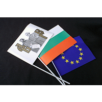 Знамена България хартиено