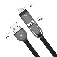 КАБЕЛ MICRO USB + TYPE C MALE - USB A MALE (САМОНАВИВАЩ) 1m