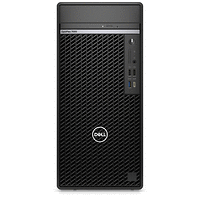 Dell OptiPlex 7000 MT, Intel Core i5-12500 (6 Cores/18MB/3.0GHz to 4.6GHz), 8GB (1x8GB) DDR5, 256GB PCIe NVMe SSD, Intel Integrated Graphics, DVD+/-RW, WiFi, BT, K&amp;M, WIN 11 Pro, 3Y Pro S