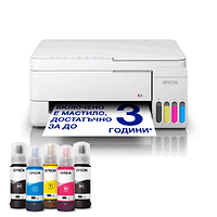 Epson EcoTank L3356