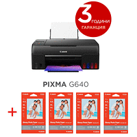 Canon PIXMA G640 All-In-One, Black + 4x Canon GP-501 10x15 cm, 100 Sheet