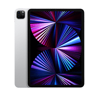 Apple 12.9-inch iPad Pro Wi-Fi 128GB - Silver