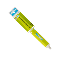 SHOP1 [91.204.156.66]-Елкомп-12-09-2023 14:10:08:46377