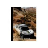 Тетрадка Dakar A4, ШР С полета, 54 л.