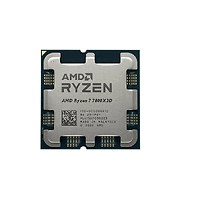 AMD RYZEN 7 7800X3D TRAY