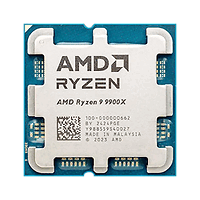 AMD RYZEN 9 9900X TRAY