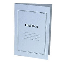 Папка с машинка и перфорация  бяла