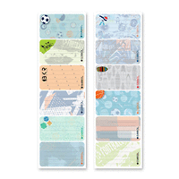 Етикети за тетрадки –  самозалепващи - за момчета