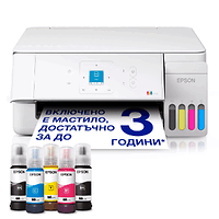 Epson EcoTank L3366