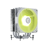 MSI MAG COREFROZR AA13 WHITE