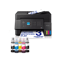 Epson EcoTank L5390