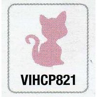 ART Пънч 10мм - Cat