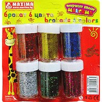 Брокат в бурканчета 20 мл MAXIMA 