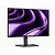 Dell P2426HE, 24" FULL HD Flat Screen, IPS Anti-Glare, 5ms, 120 Hz, 1500:1, 300 cd/m2, 1920x1080, 99% sRGB, USB-C, 4xUSB 3.2, HDMI, Display Port, USB-C, USB Hub, RJ45, PD 100W, Height Adjustable,