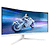 Philips 34M2C5501A, 34&quot; Curved 1500R VA WLED, 3440x1440@180Hz, 1ms GtG, 0.3ms MPRT, 350cd m/2, 3000:1, Mega Infinity DCR, Adaptive Sync, FlickerFree, 5Wx2, Tilt, Height Adjust, Swivel, 2xHDMI, DP