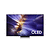 Samsung 65&quot; OLED 65S90F, Smart, Ultra HD 4K, 100Hz (Up to 144Hz) Model 2025
