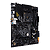Дънна платка ASUS TUF GAMING B550-PLUS WIFI II socket AM4