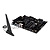 Дънна платка ASUS TUF GAMING B550-PLUS WIFI II socket AM4