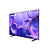 Samsung 85&quot; UE85U8072FU Smart LED, 4K Ultra HD, 50Hz Model 2025