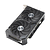 Asus Dual RX 9060XT 8GB GDDR6
