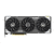Asus TUF Gaming RX 9060XT 16GB GDDR6 OC