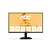 AOC 27B31H, 27&quot; IPS WLED, 1920x1080@120Hz, 4ms GtG, 1ms MPRT, 300cd m/2, 1500:1, 20M:1 DCR, Adaptive Sync, FlickerFree, Anti Blue Light, Tilt, D-SUB, HDMI