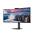 AOC CU34V5CW/BK, 34" Curved 1500R, VA, WLED, 3440x1440@100Hz, 4ms GtG, 1ms MPRT, 300cd m/2, 3000:1, 20M:1 DCR, Adaptive Sync, FreeSync, Low Blue Light, 5Wx2, 2MP Webcam, Tilt, Height Adjust, Swiv