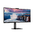 AOC CU34V5CW/BK, 34" Curved 1500R, VA, WLED, 3440x1440@100Hz, 4ms GtG, 1ms MPRT, 300cd m/2, 3000:1, 20M:1 DCR, Adaptive Sync, FreeSync, Low Blue Light, 5Wx2, 2MP Webcam, Tilt, Height Adjust, Swiv