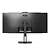 AOC CU34V5CW/BK, 34" Curved 1500R, VA, WLED, 3440x1440@100Hz, 4ms GtG, 1ms MPRT, 300cd m/2, 3000:1, 20M:1 DCR, Adaptive Sync, FreeSync, Low Blue Light, 5Wx2, 2MP Webcam, Tilt, Height Adjust, Swiv