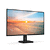 Philips 27E1N1200A, 27&quot; IPS WLED, 1920x1080@120Hz, 4ms GtG, 1ms MPRT, 300cd m/2, 1500:1, Mega Infinity DCR, Adaptive Sync, FlickerFree, LowBlue Mode, 2Wx2, Tilt, D-SUB, HDMI, DP