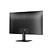 Philips 24E2N1100LB, 23.8&quot; VA WLED, 1920x1080@100Hz, 4ms GtG, 1ms MPRT, 250cd m/2, 4000:1, Mega Infinity DCR, Adaptive Sync, FlickerFree, LowBlue Mode, Tilt, D-SUB, HDMI