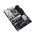 Asus Prime Z790-P Wi-Fi