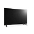 LG 65UT73003LA, 65&quot; 4K UltraHD TV 4K (3840 x 2160), DVB-T2/C/S2, webOS 24 Smart TV, ThinQ AI, Alpha 5 AI 4K Gen7, WiFi, HDR10, ALLM/HGiG, AI Upscaling, AI Sound(Virtual 9.1.2 Up-mix), AirPlay, Qu