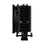 Охладител за процесор ARCTIC Freezer 36-S A-RGB Black - ACFRE00198A