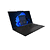 Lenovo ThinkPad P1 G7, Intel Core Ultra 7 165H (up to 5.0GHz, 24MB), 32GB LPDDR5x-7500, 1TB SSD, 16&quot; WQXGA (2560x1600) IPS AG, NVIDIA GeForce RTX 4070 8GB, 5MP&amp;IR Cam, Color Calibration, Back