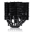 NOCTUA NH-D15S BLACK