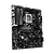 ASROCK Z890 PRO-A WIFI