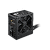PSU MSI MAG A650BN PCIE5 II