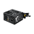 PSU MSI MAG A650BN PCIE5 II