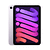Apple iPad mini (A17 Pro) Cellular 128GB - Purple