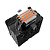 ZALMAN CNPS9X PERFORMA+ BLACK