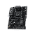 MSI B550 GAMING WIFI6E /AM4