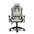TRUST GXT723 Ruya Fabric Chair Beige