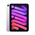Apple iPad mini (A17 Pro) Cellular 256GB - Purple