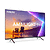 Philips 50PUS8510/12, 50&quot; 4K Ultra HD QLED, 3840x2160p, DVB-T/T2/T2-HD/C/S/S2, 60Hz, Ambilight 3, Pixel Precise UHD, 90% DCI, HDR+, Titan OS, Dolby Atmos, Dolby Digital, VRR, 3*HDMI, 2*USB, 802.1