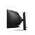 Samsung 49&quot; 49C950 VA DQHD 120 Hz, 4 ms GTG, 5120x1440,USB-C 90W, USB 3.0, HDMI, Speakers, Black