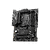 MSI MAG B760 TOMAHAWK WIFI