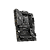 MSI MAG B760 TOMAHAWK WIFI