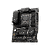 MSI PRO Z790-P WIFI /LGA1700