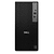 Dell Pro Tower QCT1255, AMD Ryzen 5 PRO 8600G (16 TOPS NPU, 6 cores, up to 5.0GHz, 16 GB: 2 x 8 GB, DDR5, up to 4800 MT/s, 512GB SSD, Integrated Graphics, 8x DVD+/-RW, Bulgarian Keyboard&amp;Mouse, 18